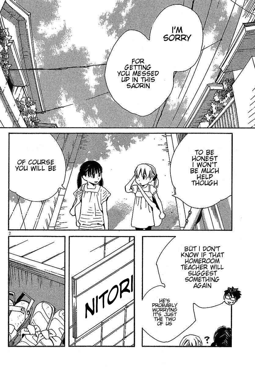 Chapter 76 - Page 2