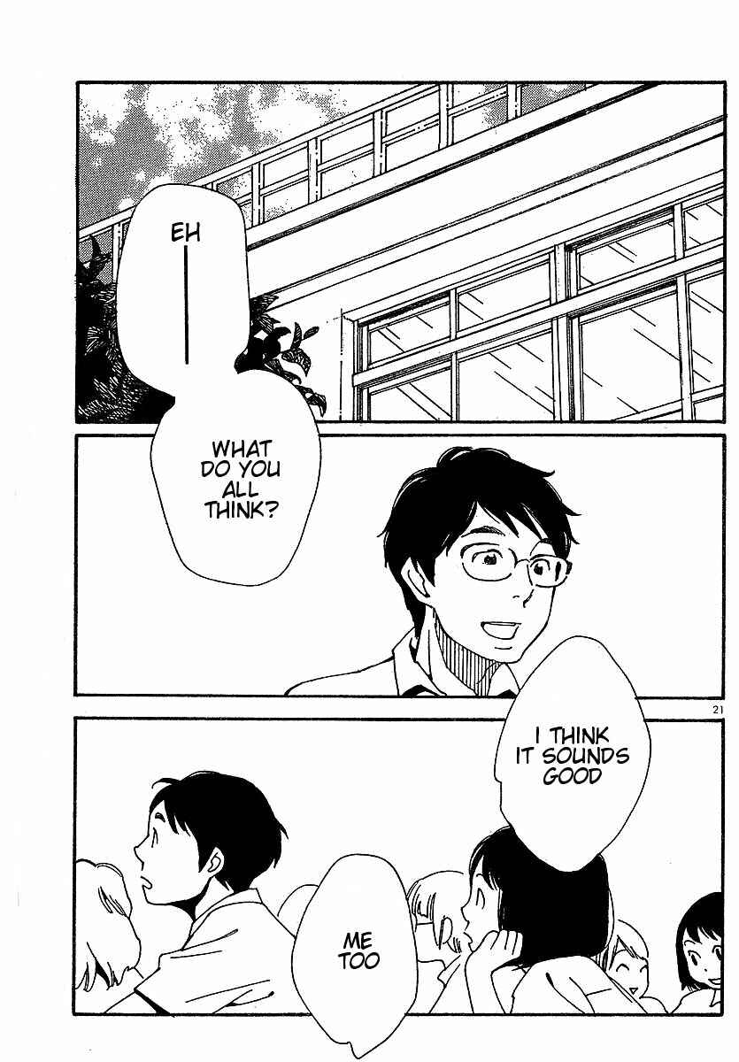 Chapter 76 - Page 21