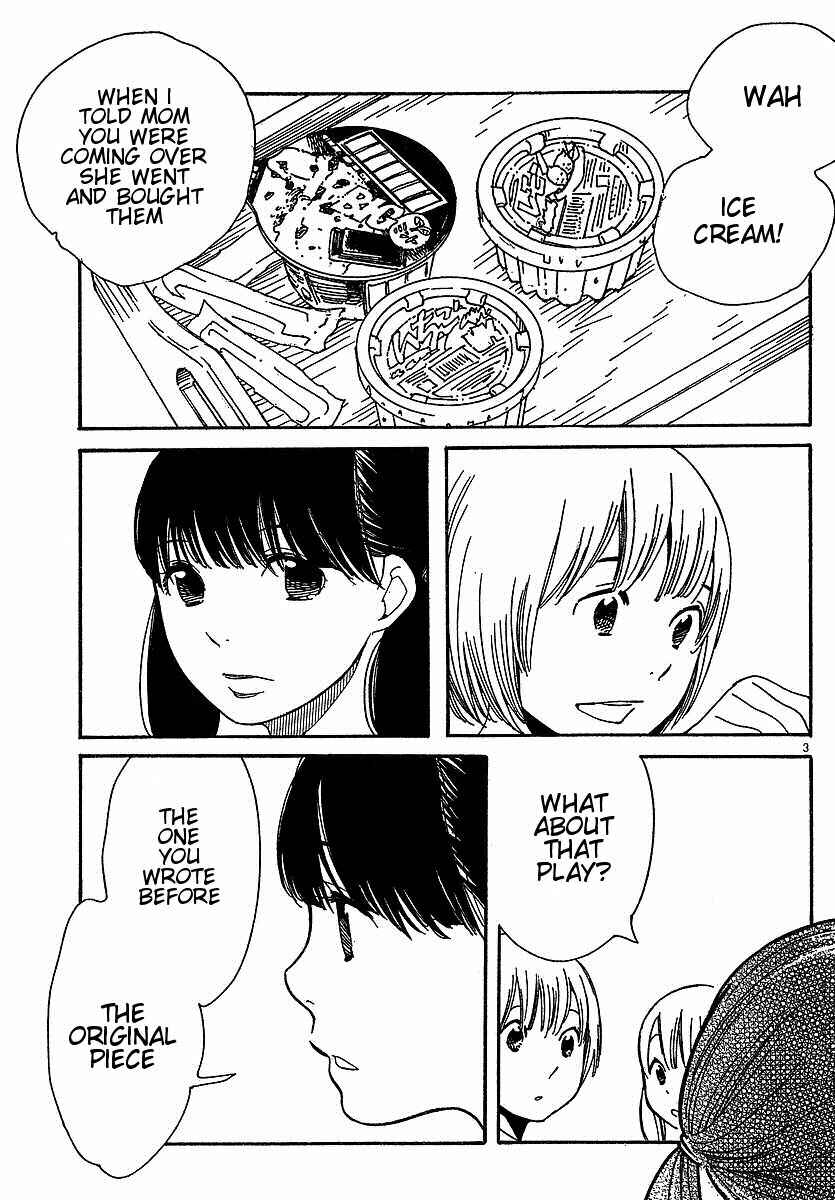 Chapter 76 - Page 3