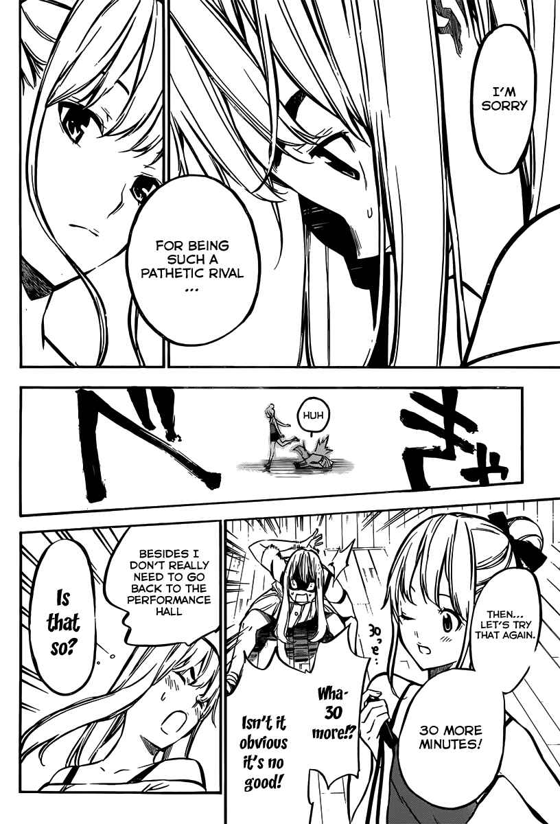 Chapter 125 - Page 11