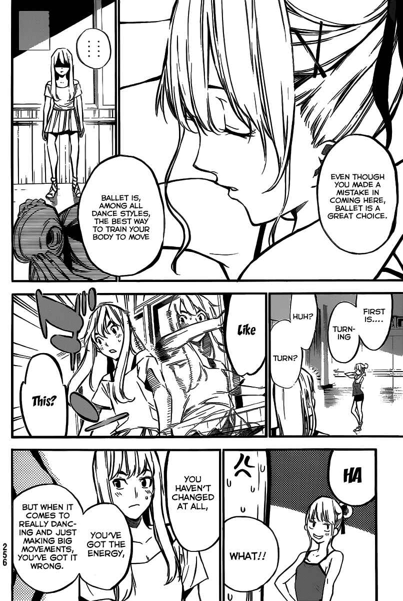 Chapter 125 - Page 5