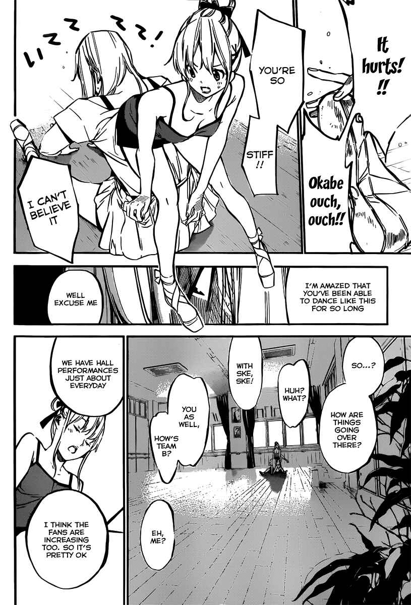 Chapter 125 - Page 9