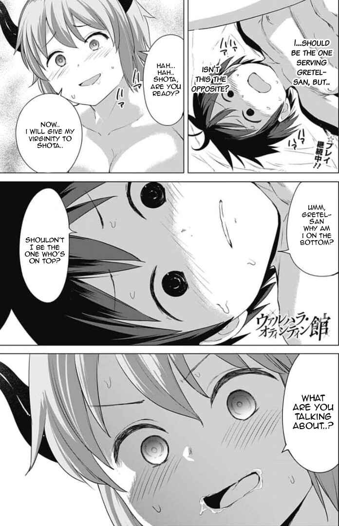 Chapter 10 - Page 1