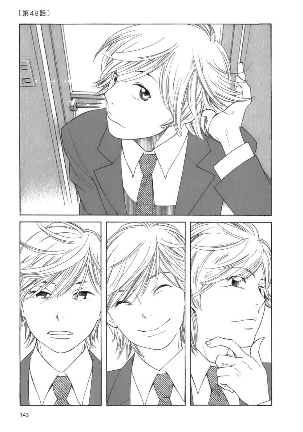 Chapter 48 - Page 1