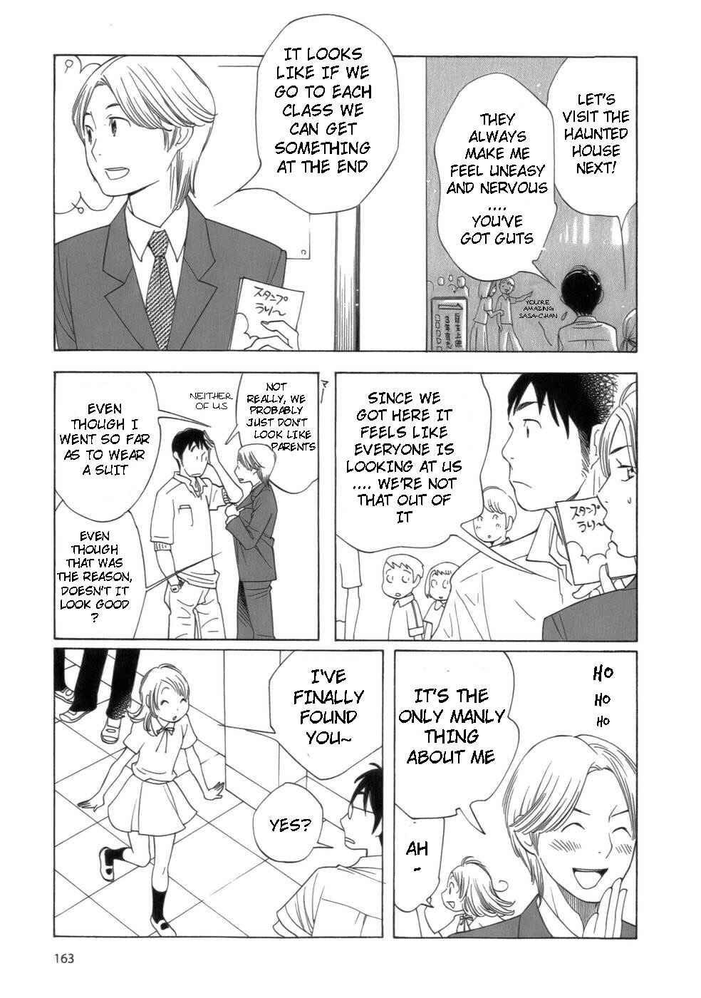 Chapter 48 - Page 21