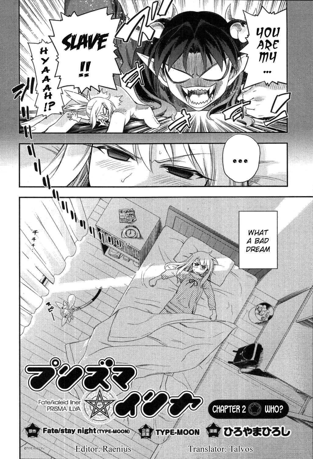 Chapter 2 - Page 2