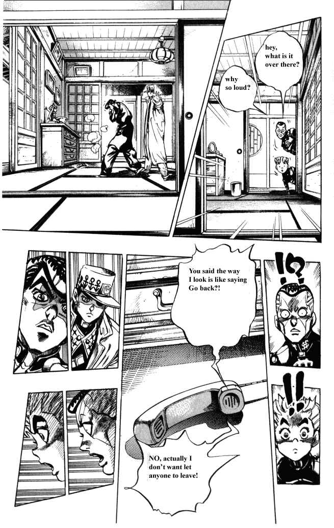 Chapter 101 - Page 7