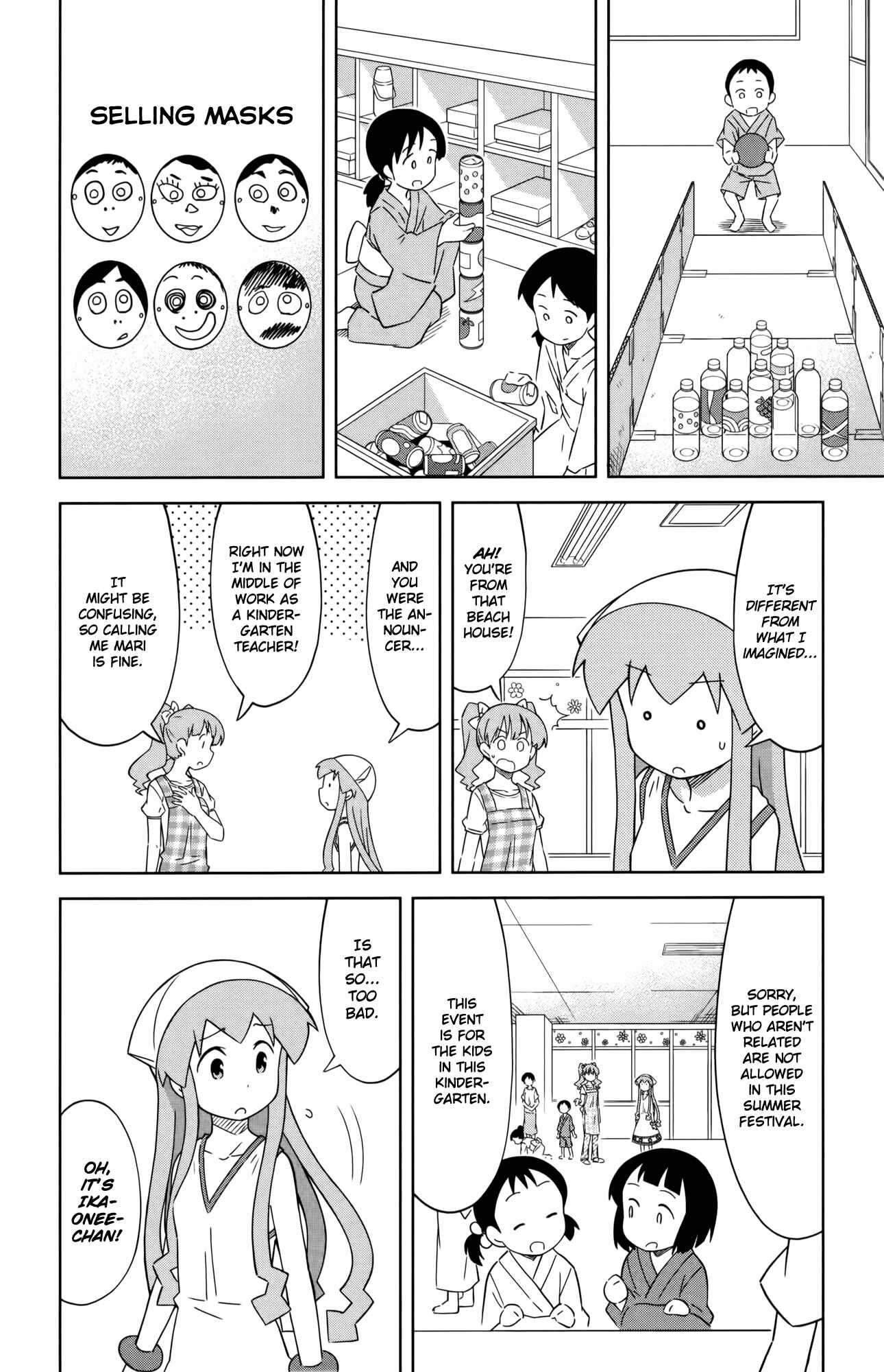 Chapter 405 - Page 2