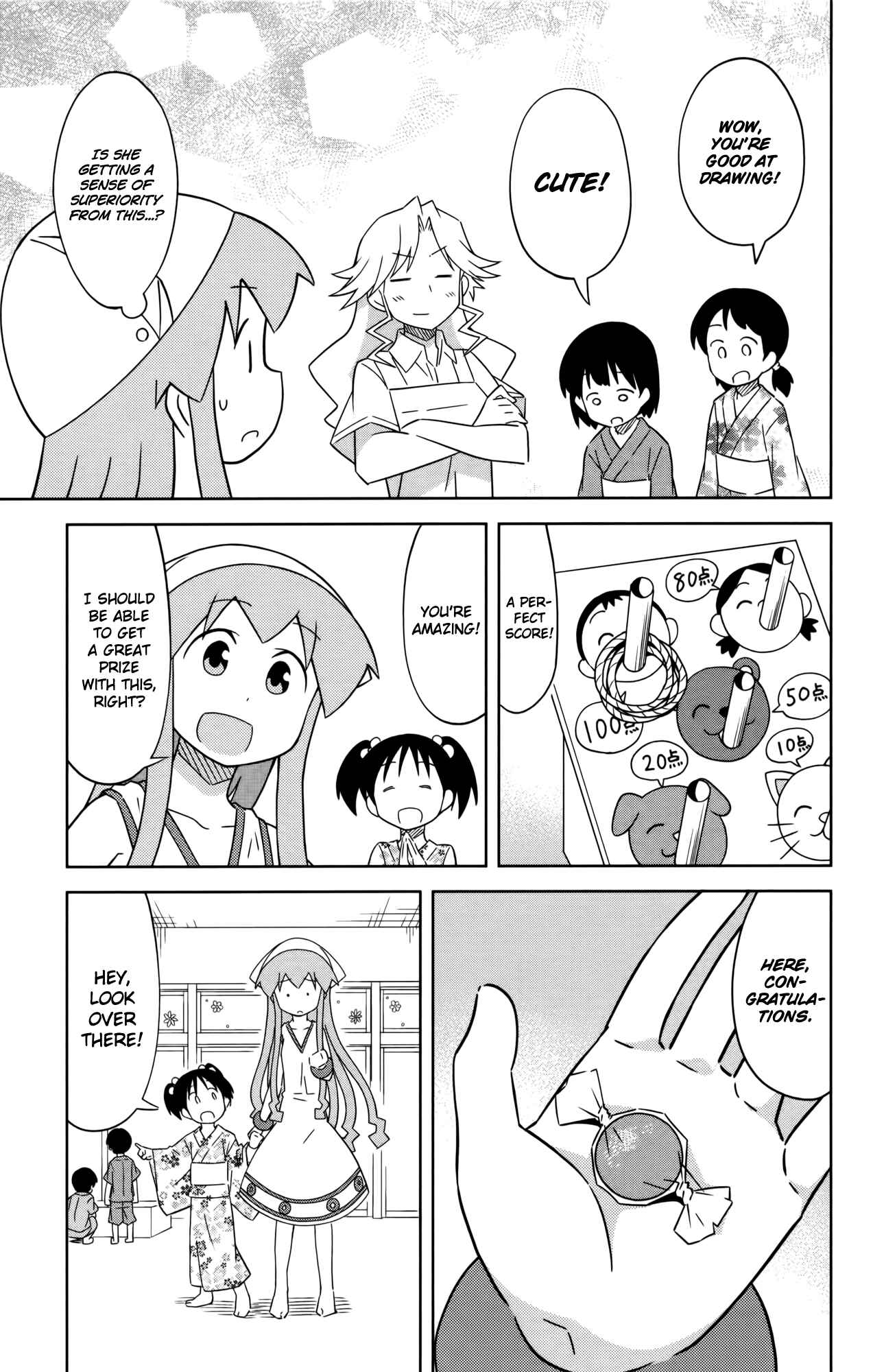 Chapter 405 - Page 5