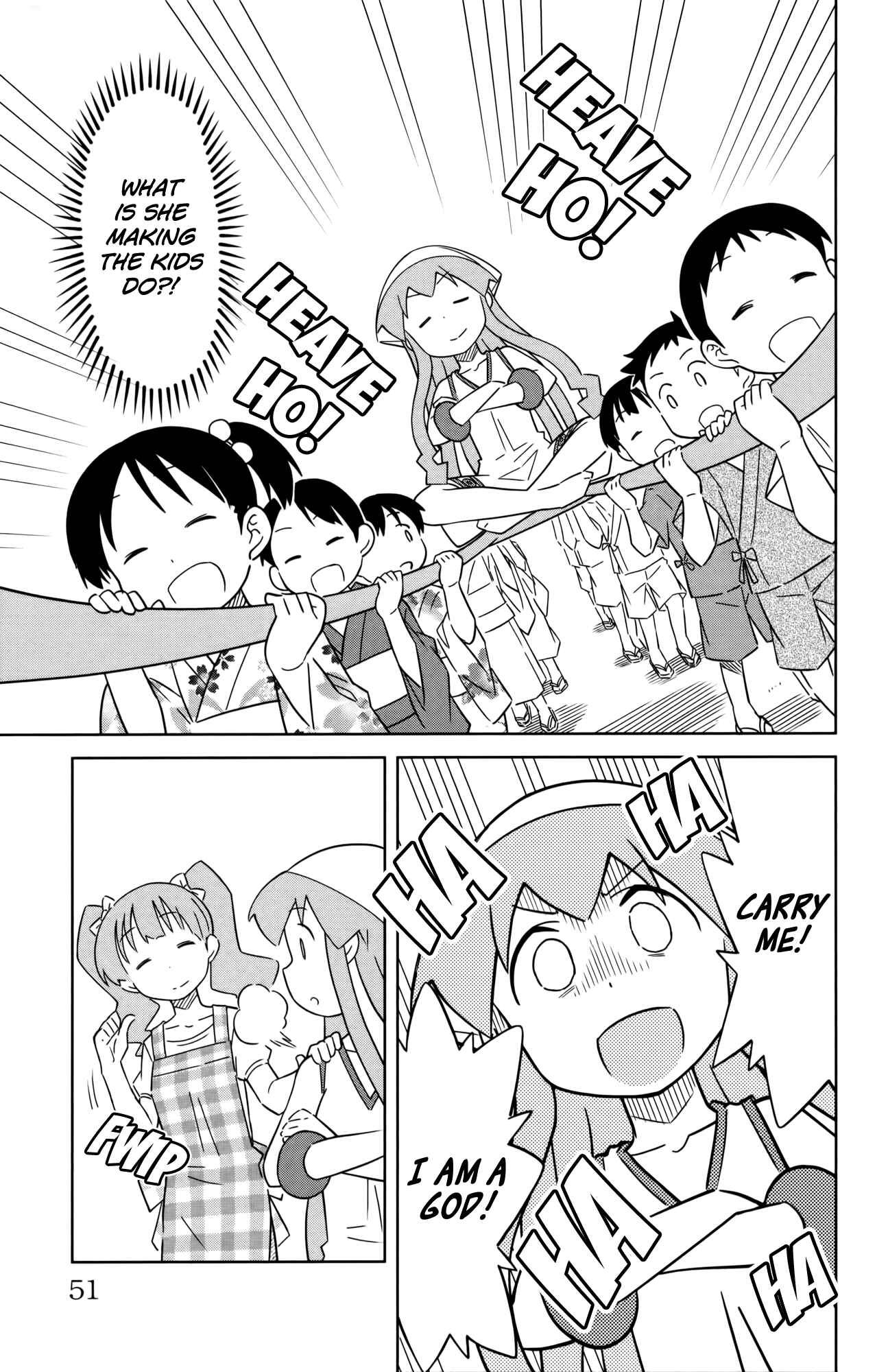 Chapter 405 - Page 7