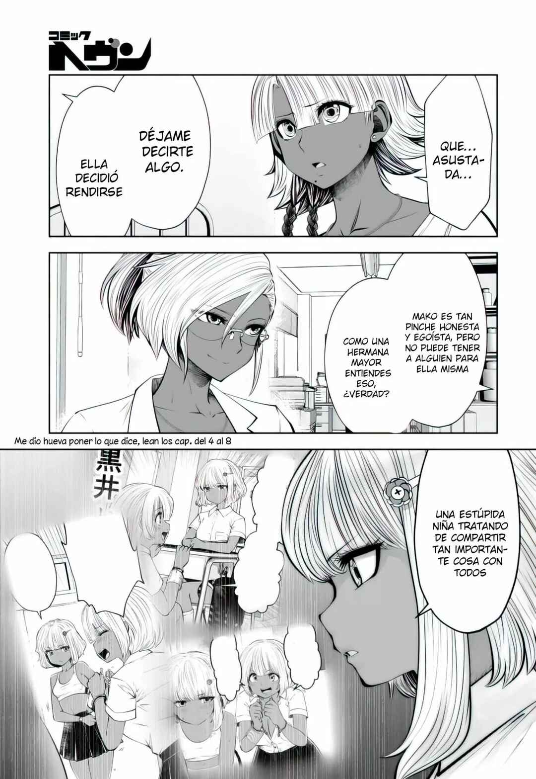 Chapter 16.5 - Page 6