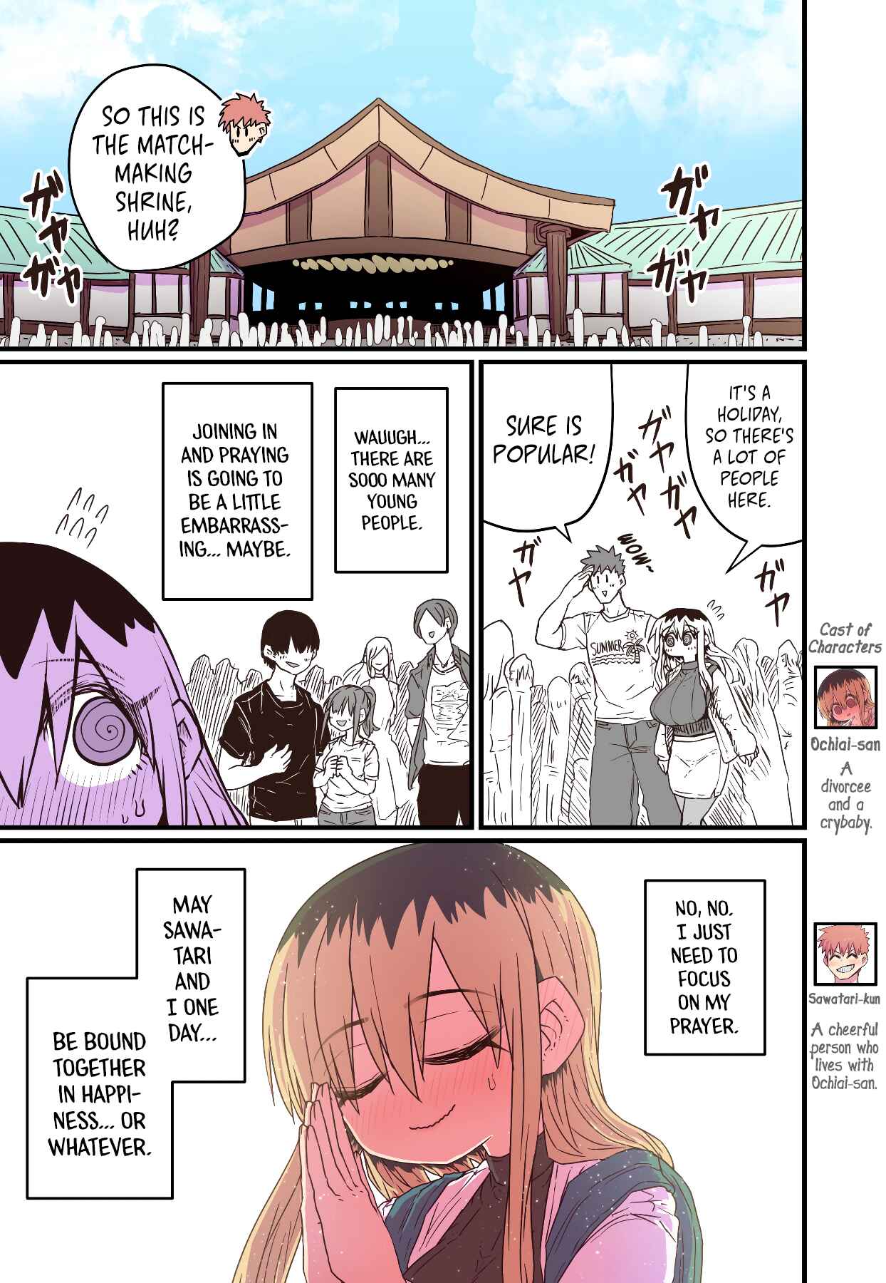 Chapter 6 - Page 1