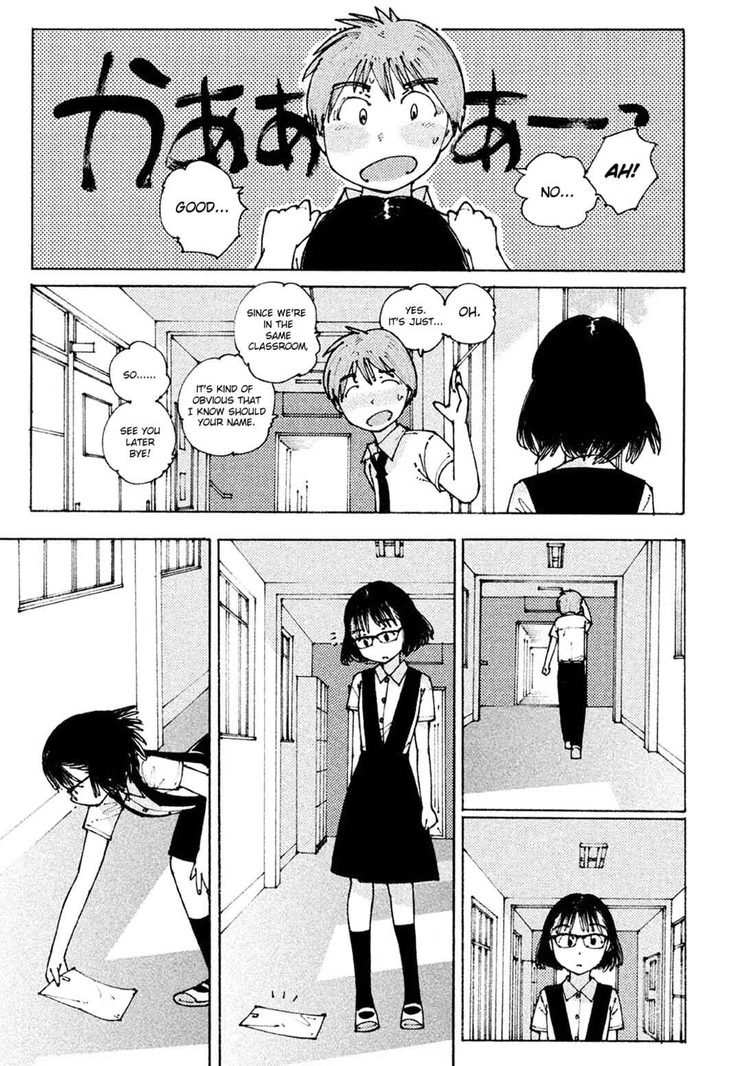 Chapter 4.5 - Page 9