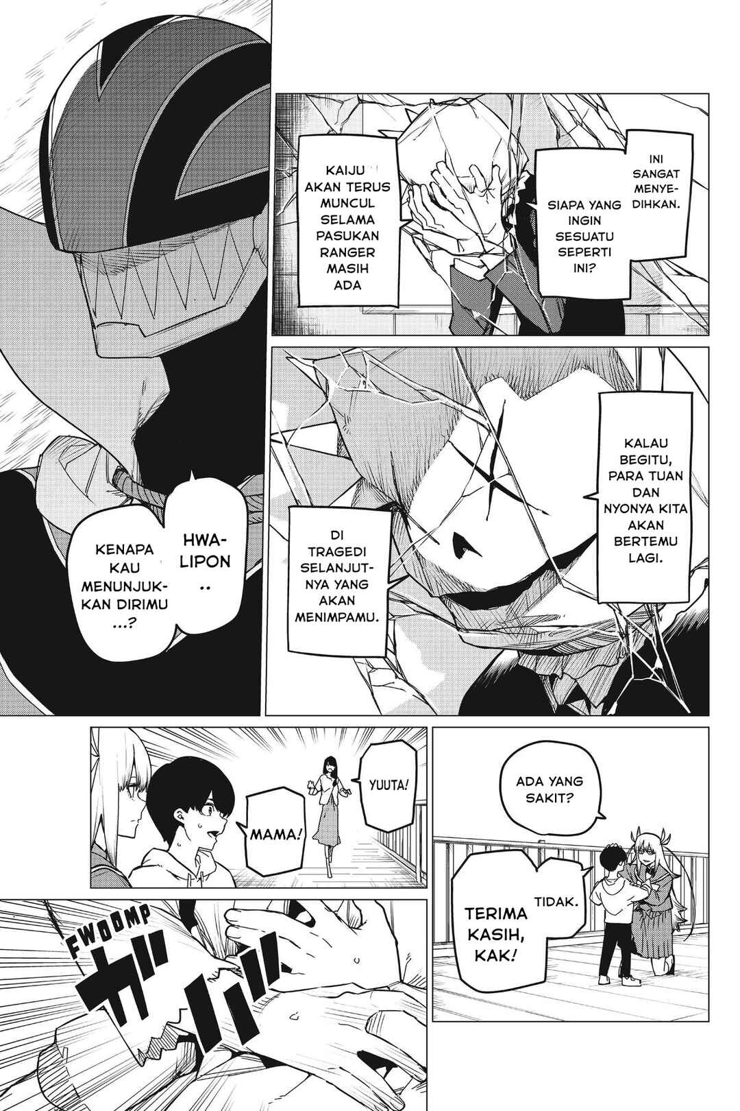 Chapter 83 - Page 22