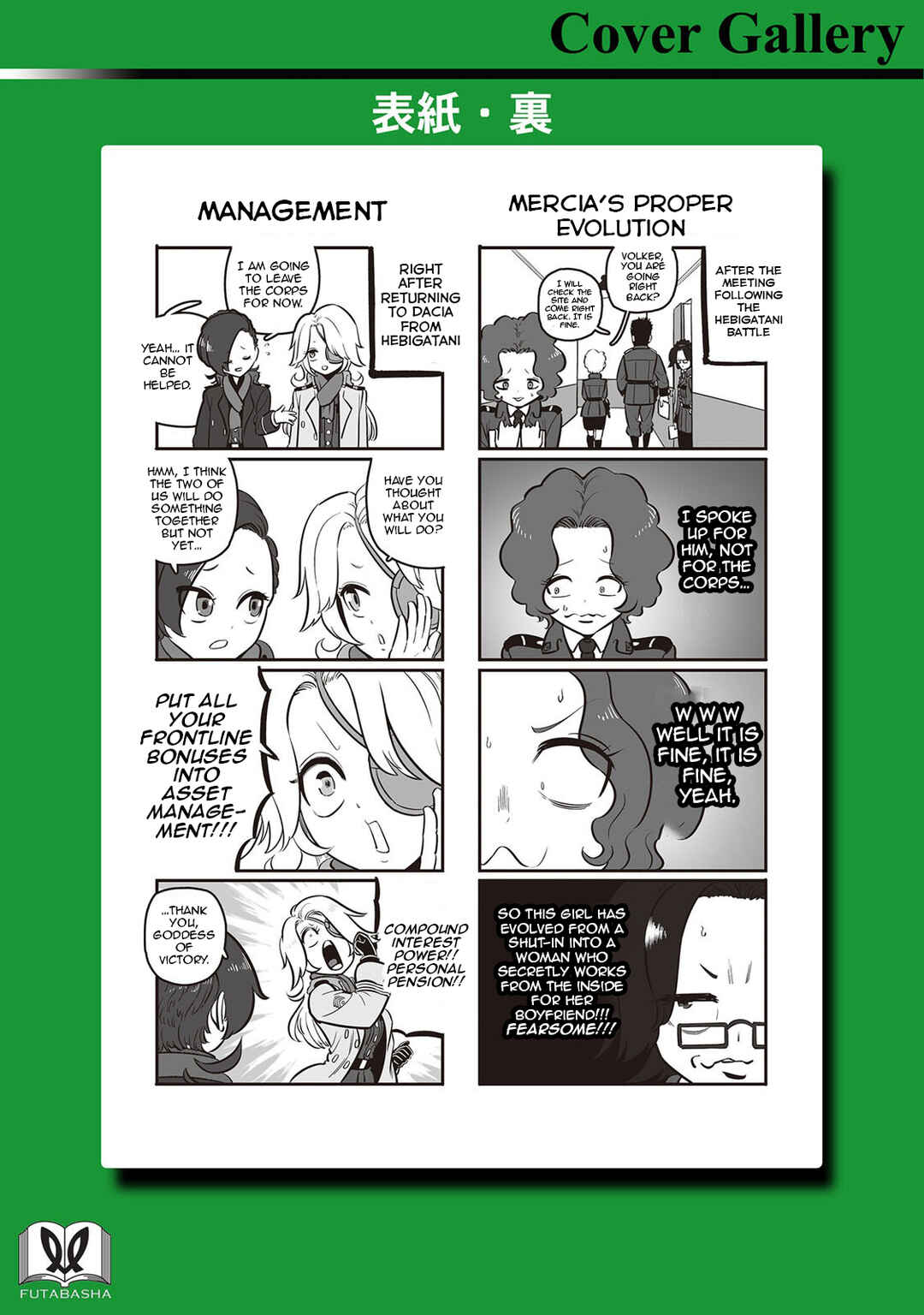 Chapter 59 - Page 36