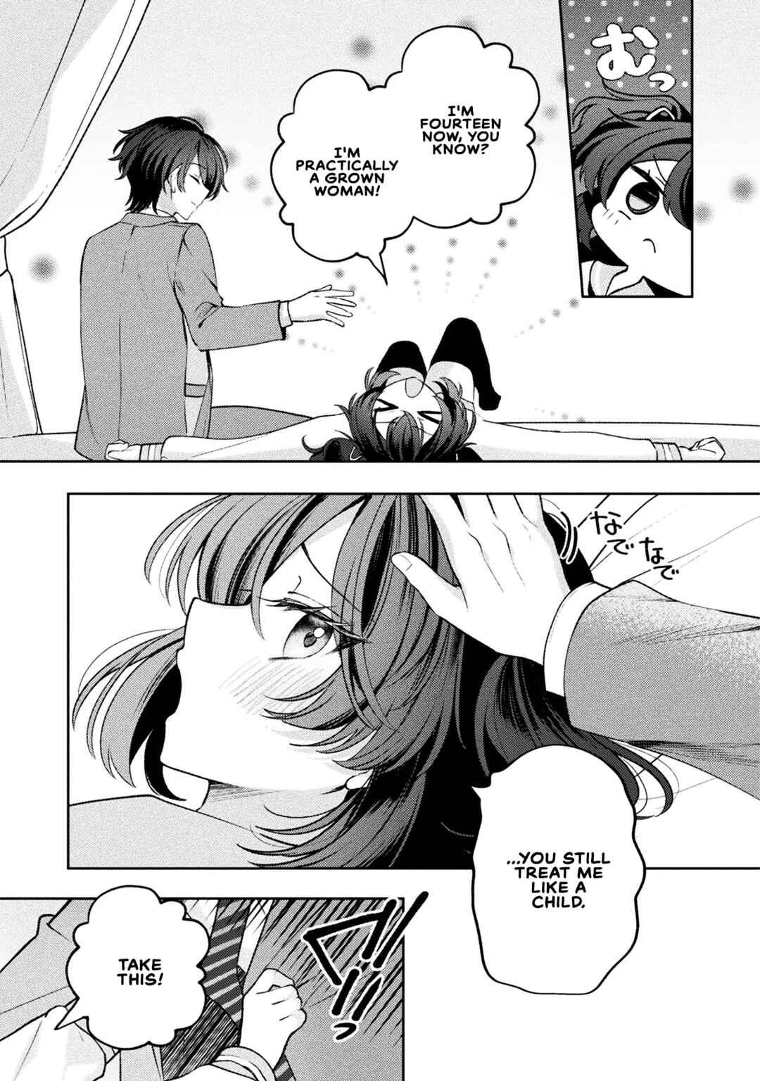 Chapter 19 - Page 3