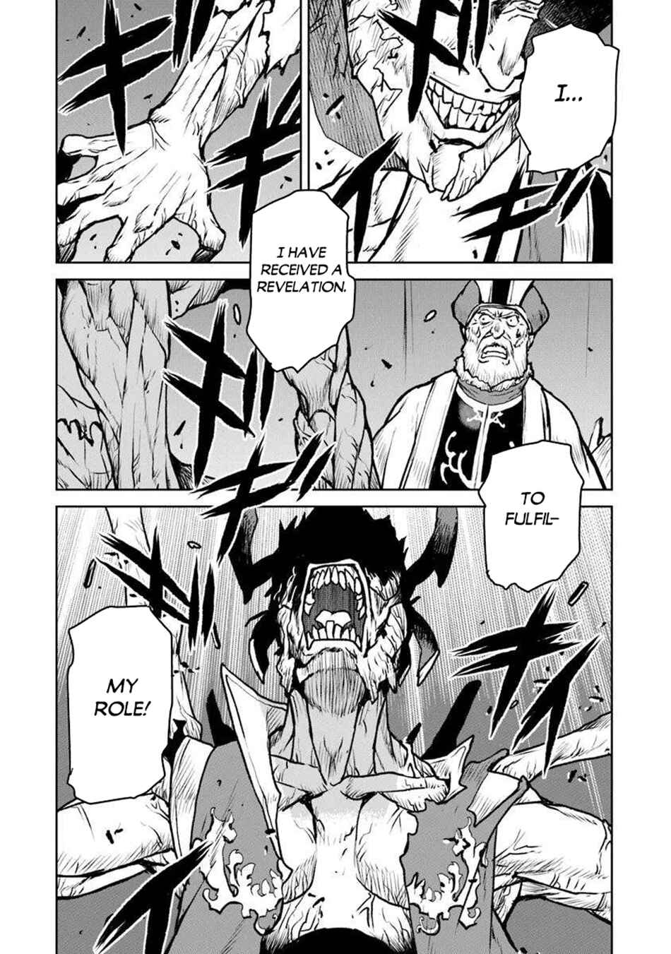 Chapter 57 - Page 19