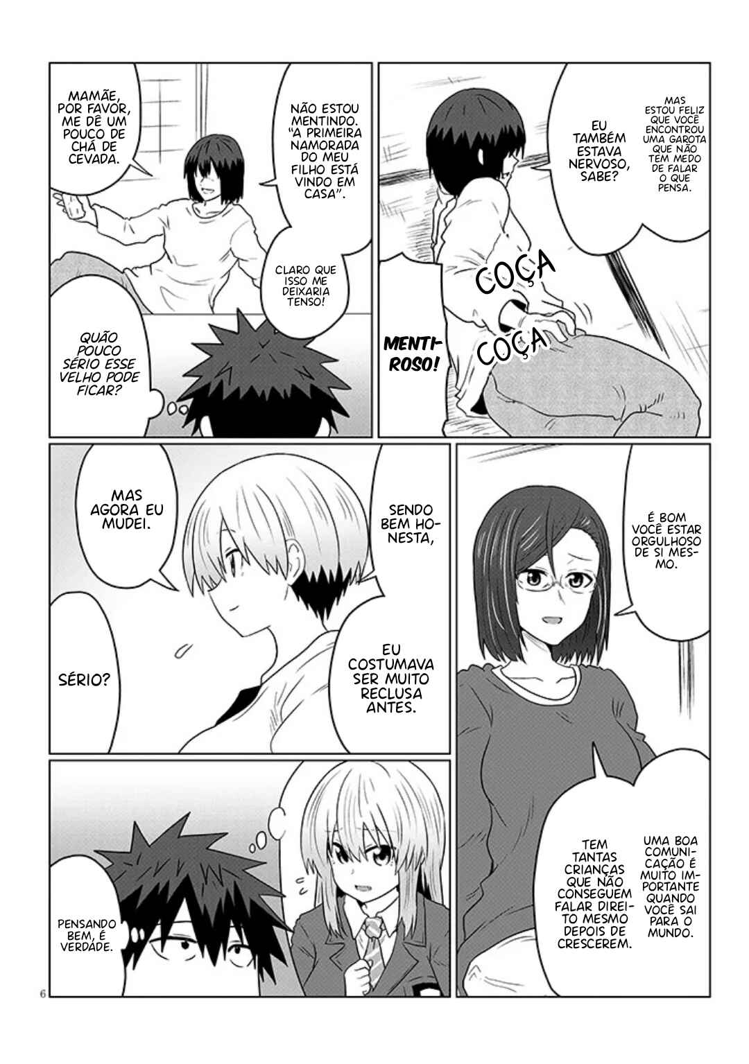Chapter 118 - Page 7