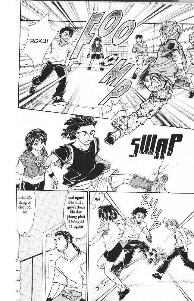 Chapter 82 - Page 14