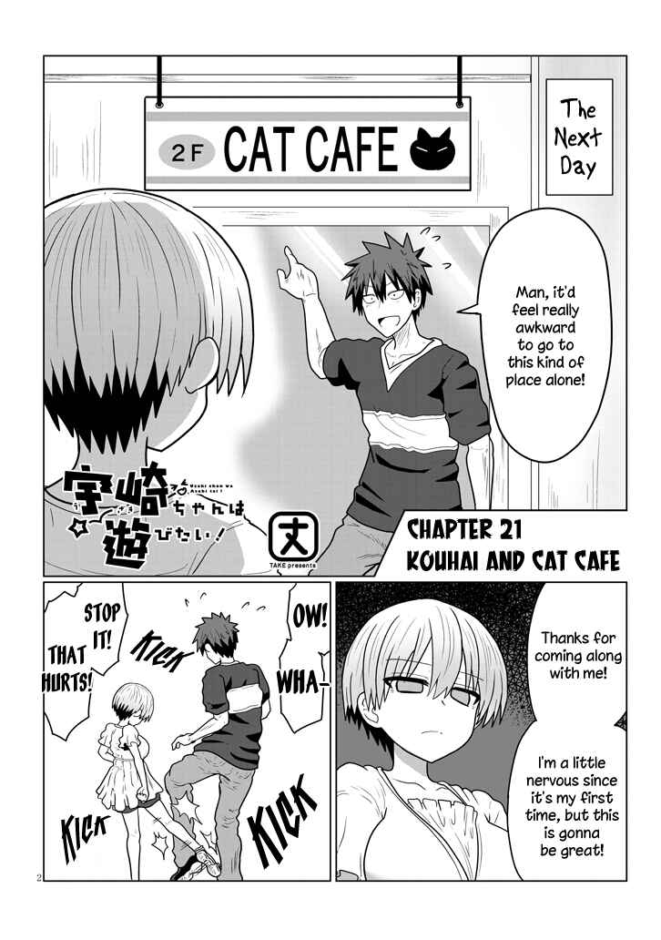 Chapter 21 - Page 2