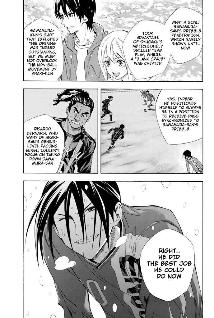 Chapter 274 - Page 14