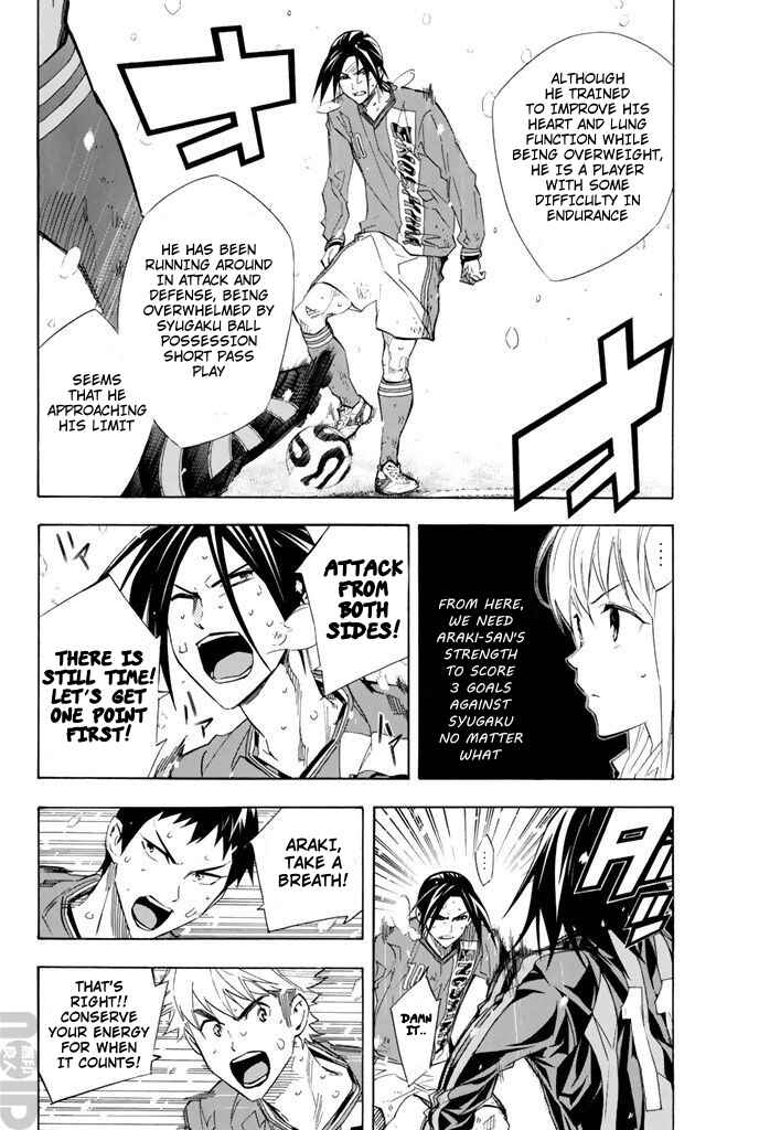 Chapter 274 - Page 2