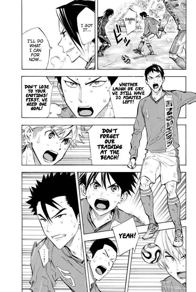 Chapter 274 - Page 3