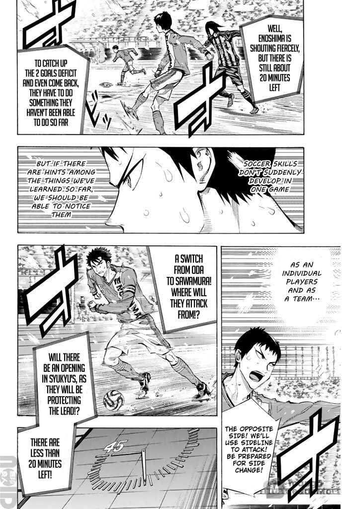 Chapter 274 - Page 4