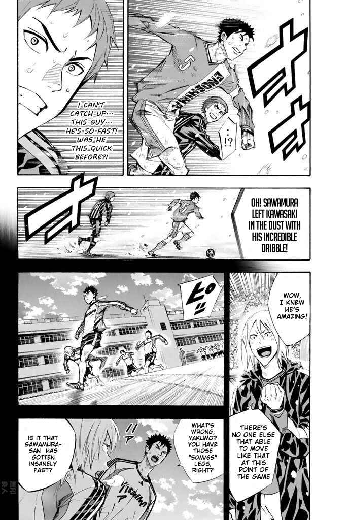 Chapter 274 - Page 6