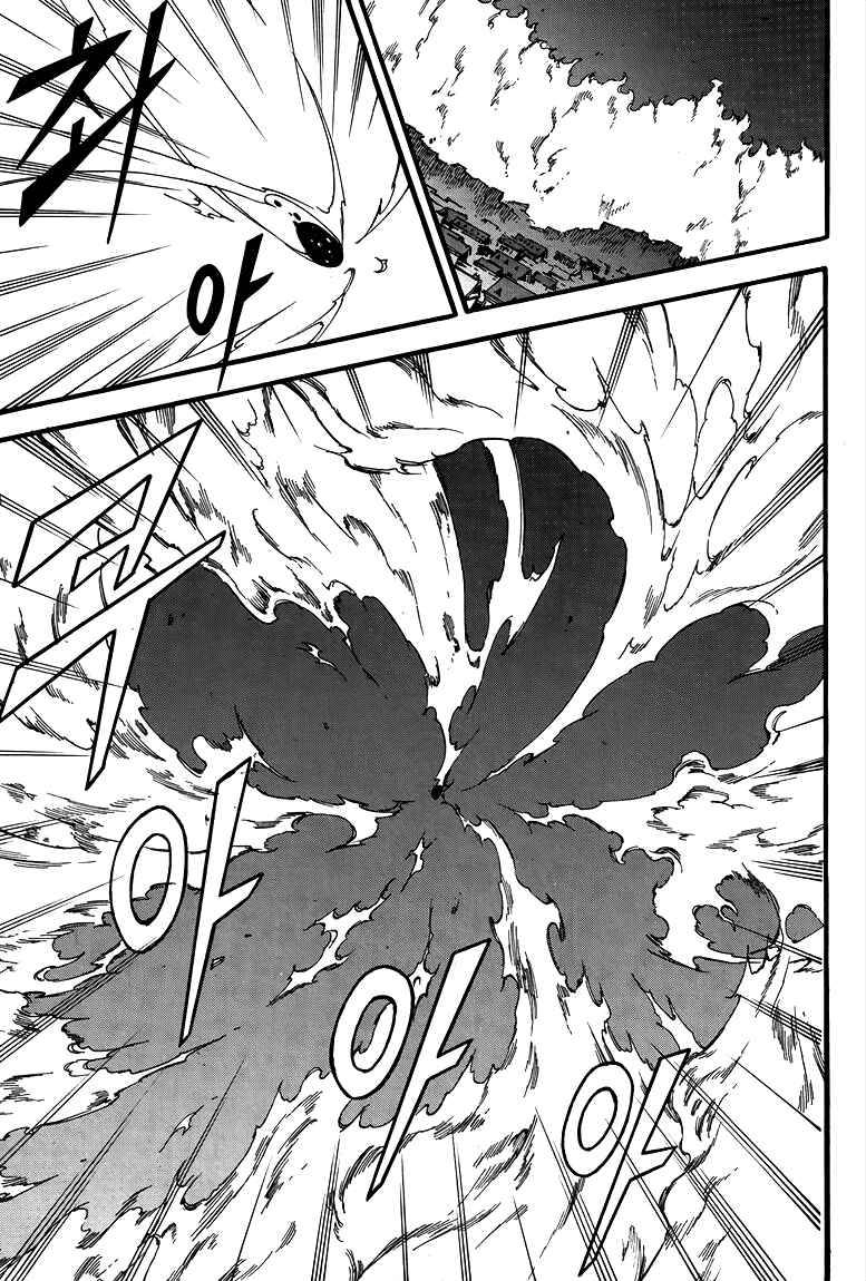 Chapter 78 - Page 13