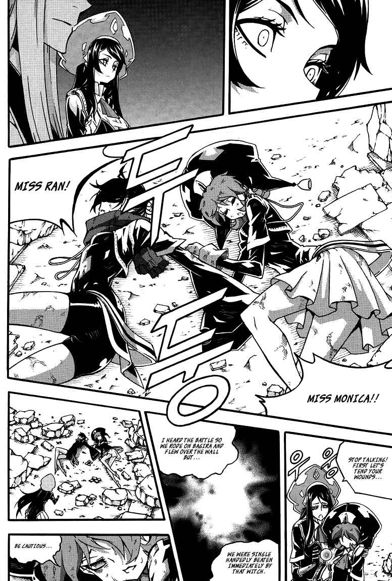 Chapter 78 - Page 16