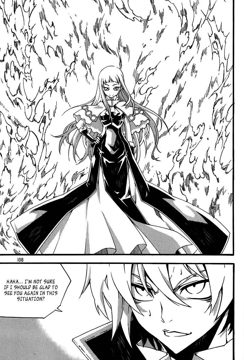 Chapter 78 - Page 2
