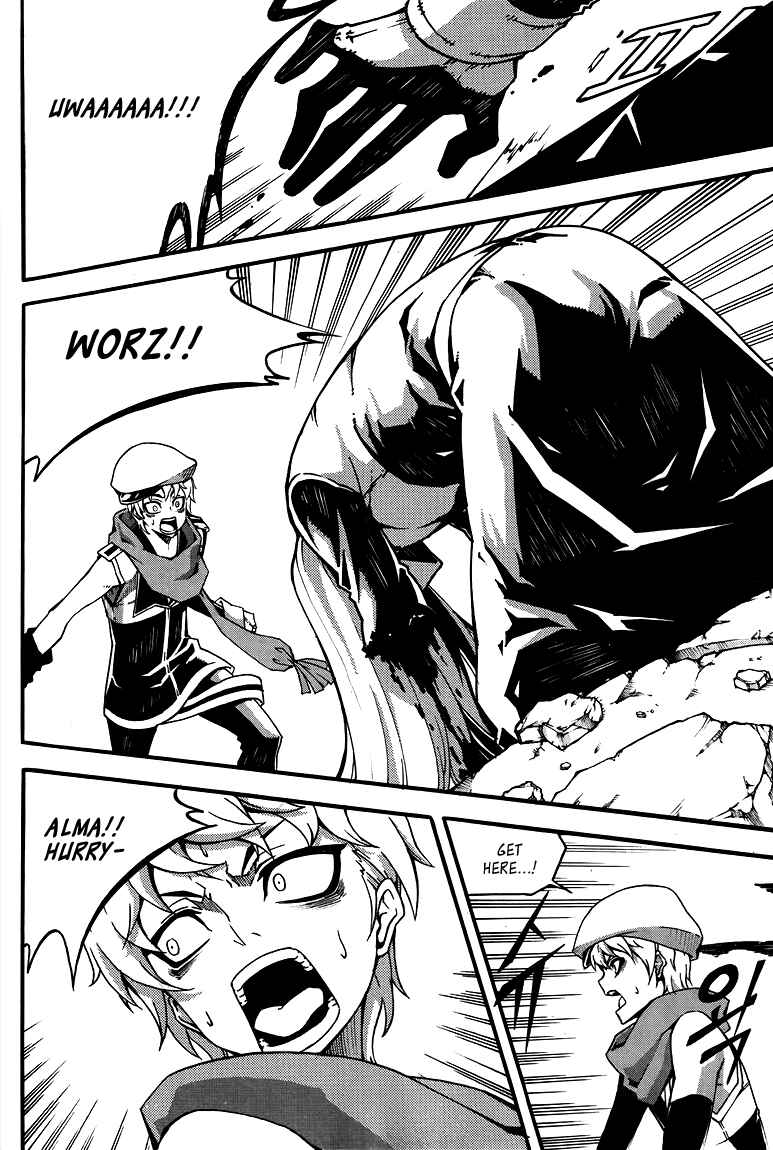 Chapter 78 - Page 20
