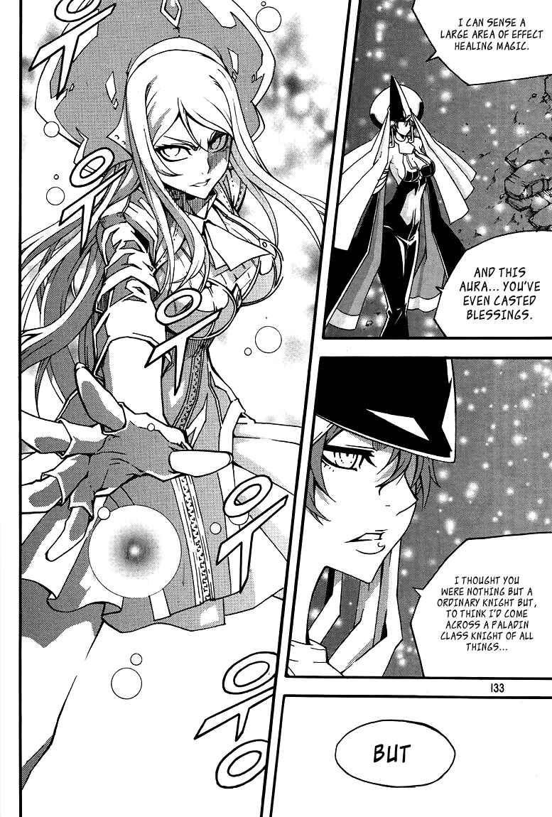 Chapter 78 - Page 26