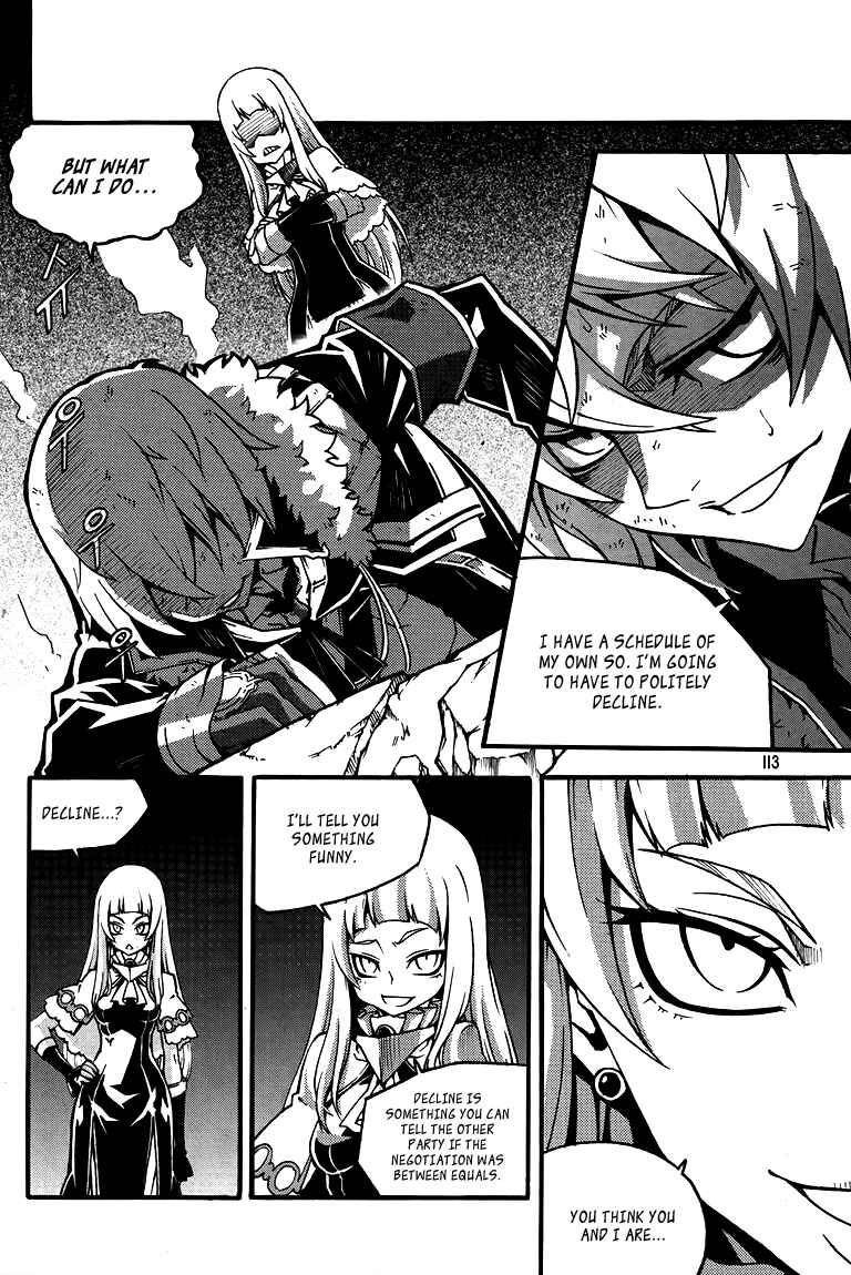 Chapter 78 - Page 7