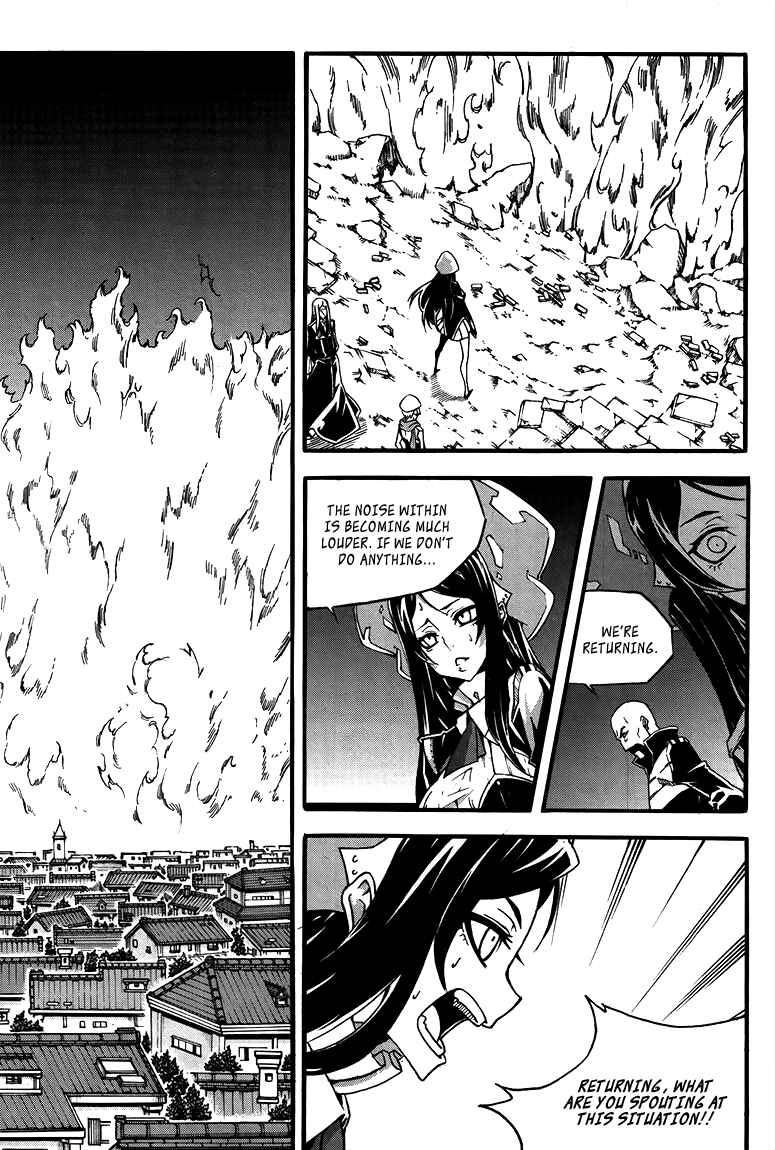 Chapter 78 - Page 9