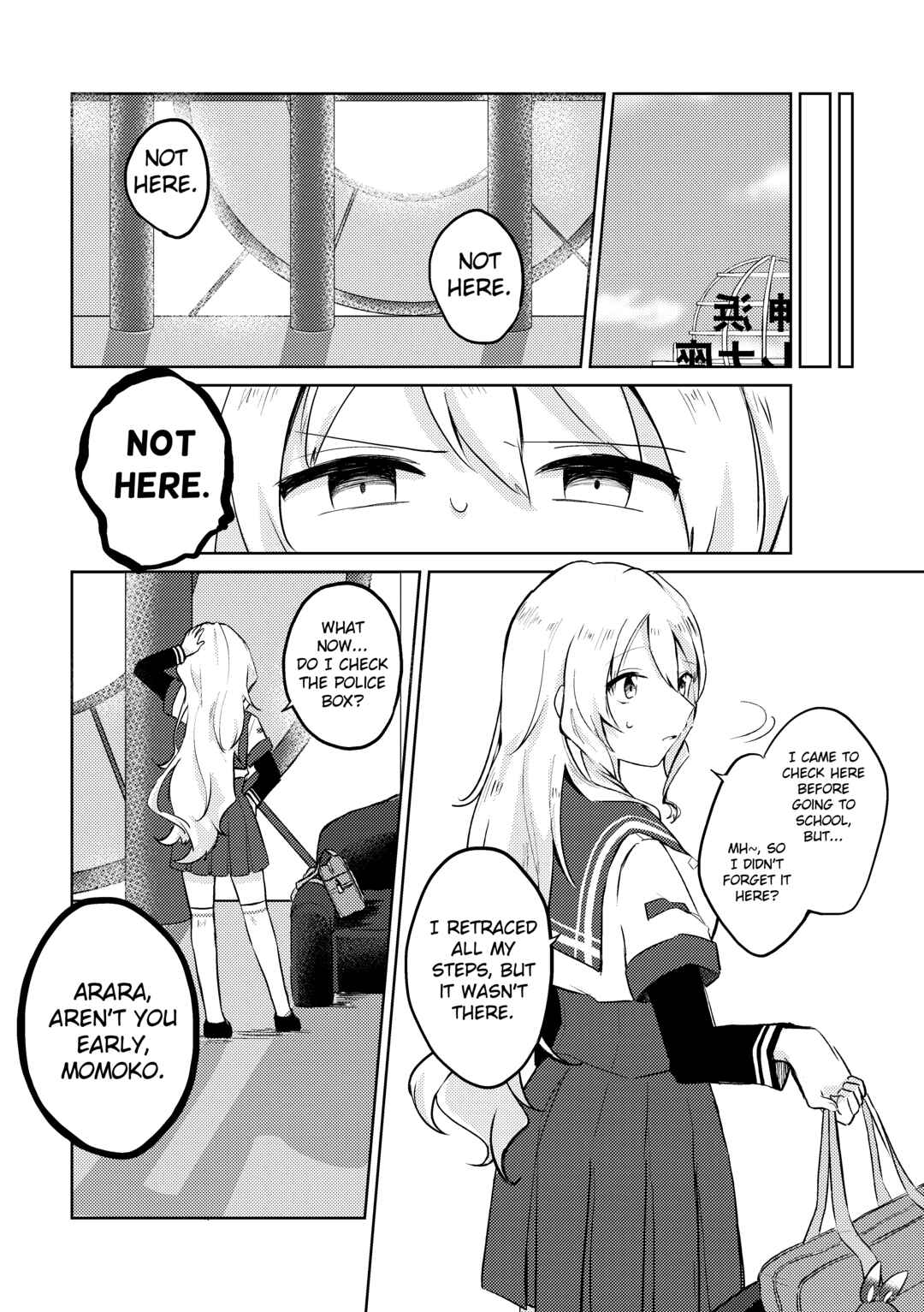 Chapter 2 - Page 9