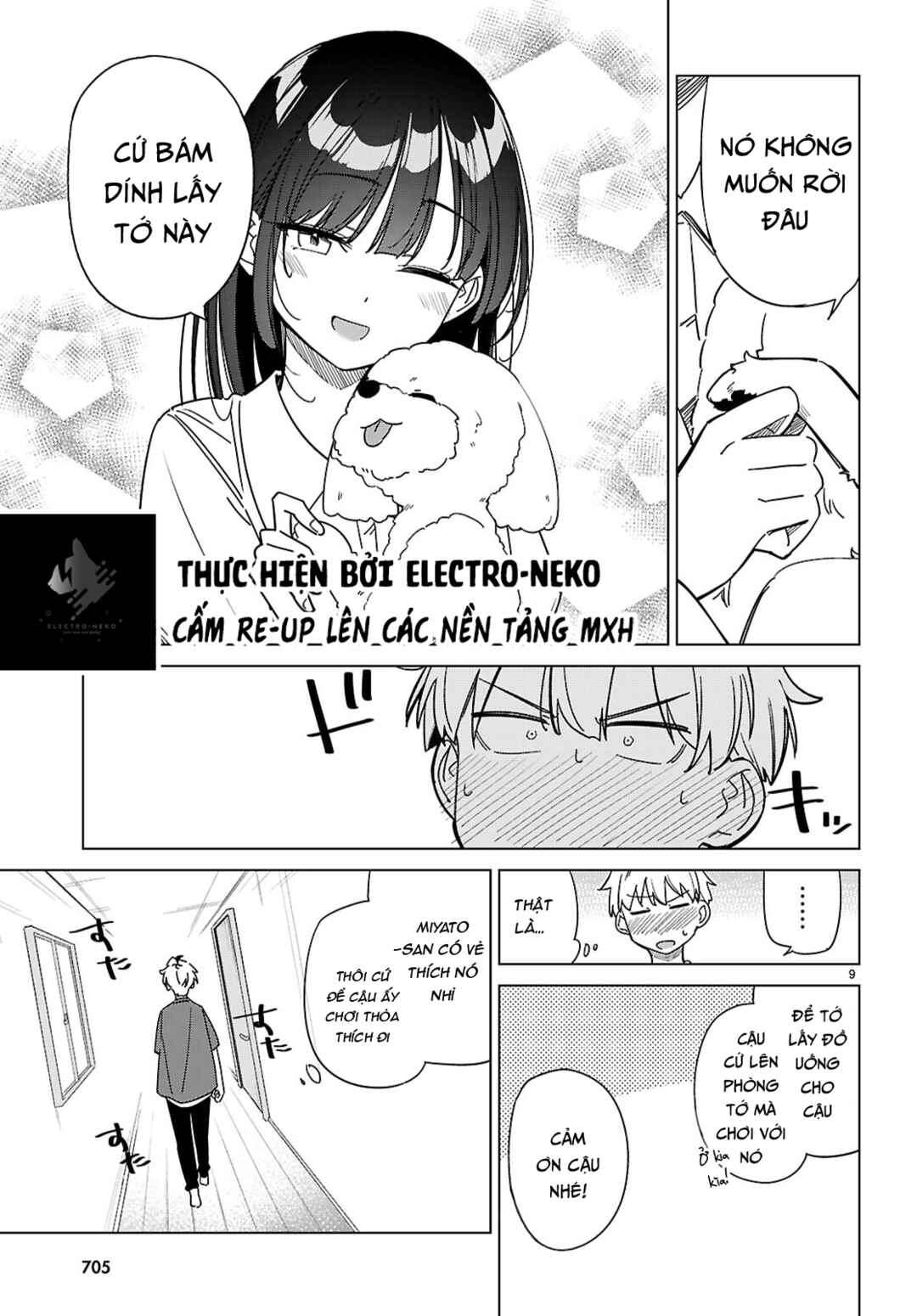 Chapter 12 - Page 13