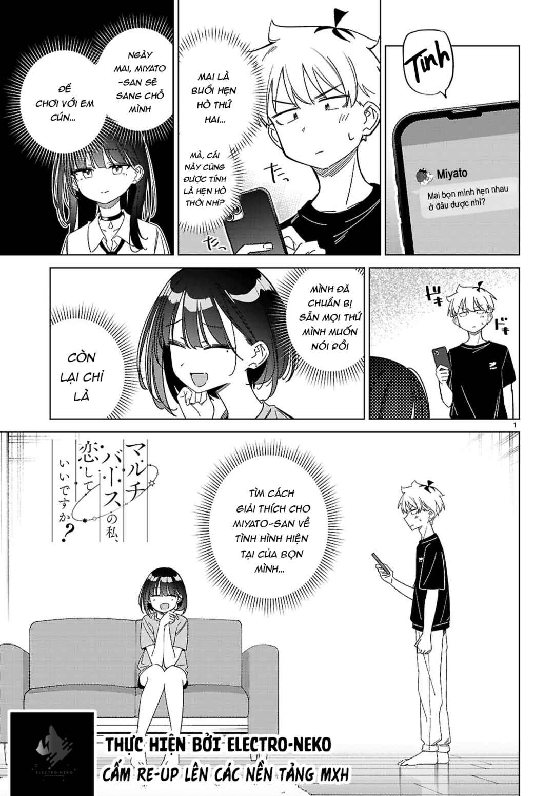 Chapter 12 - Page 5