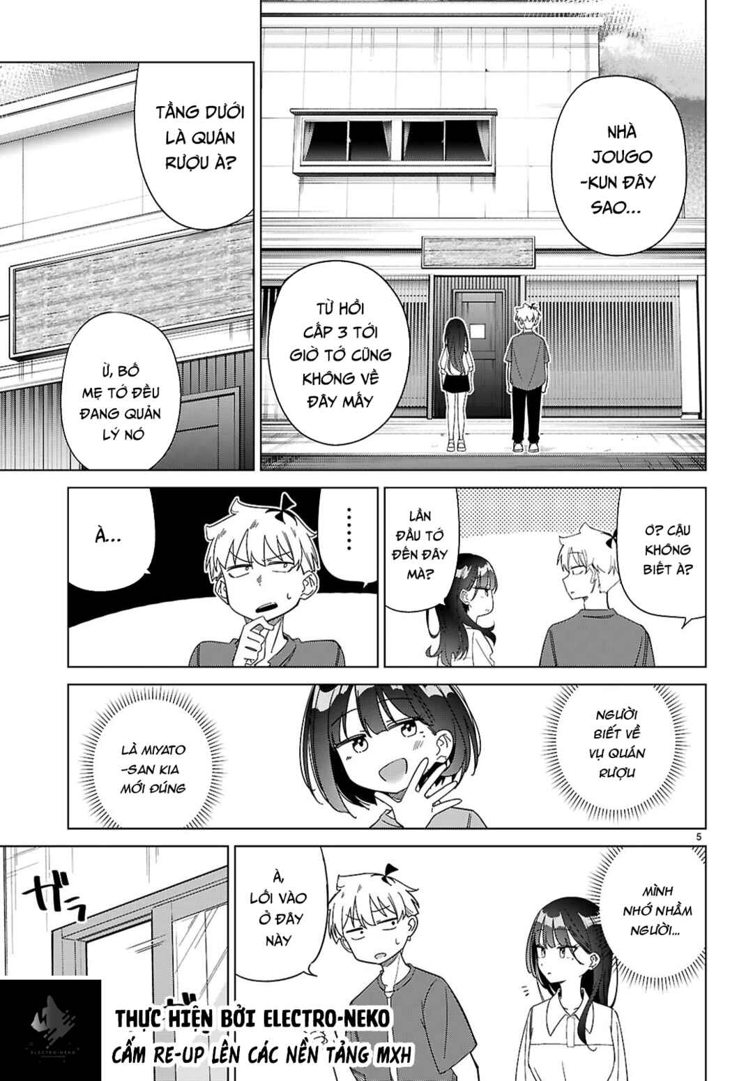 Chapter 12 - Page 9