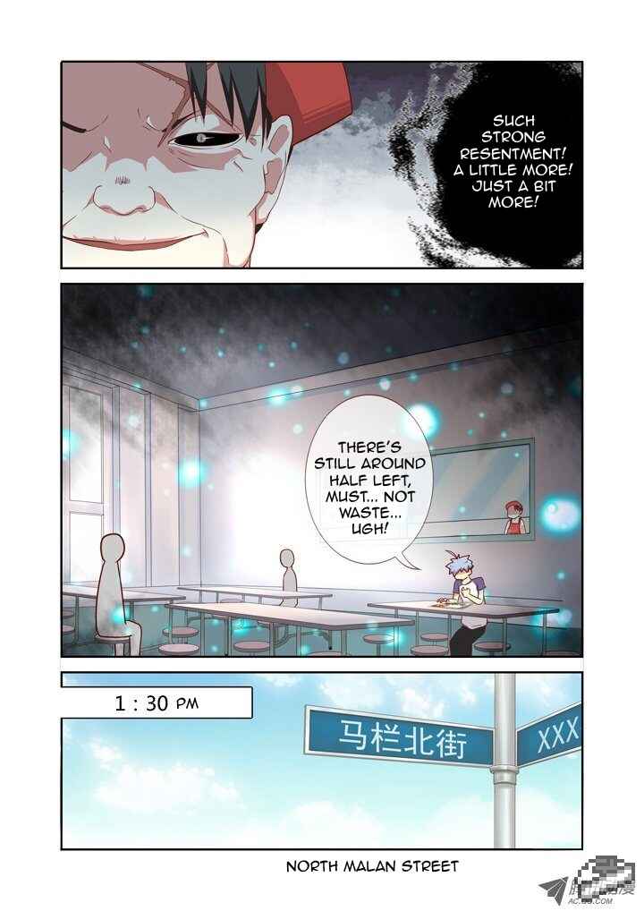 Chapter 81 - Page 2