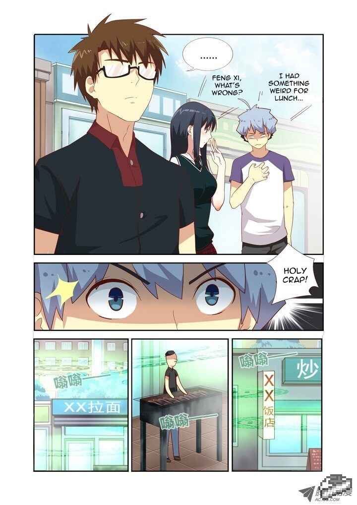 Chapter 81 - Page 3