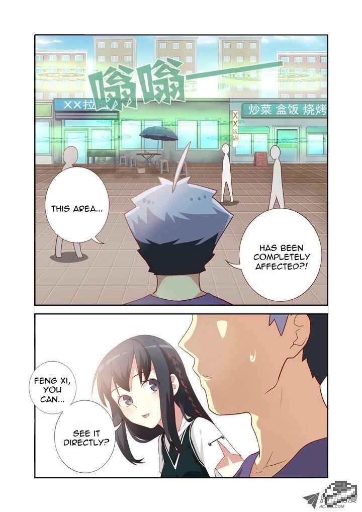 Chapter 81 - Page 4