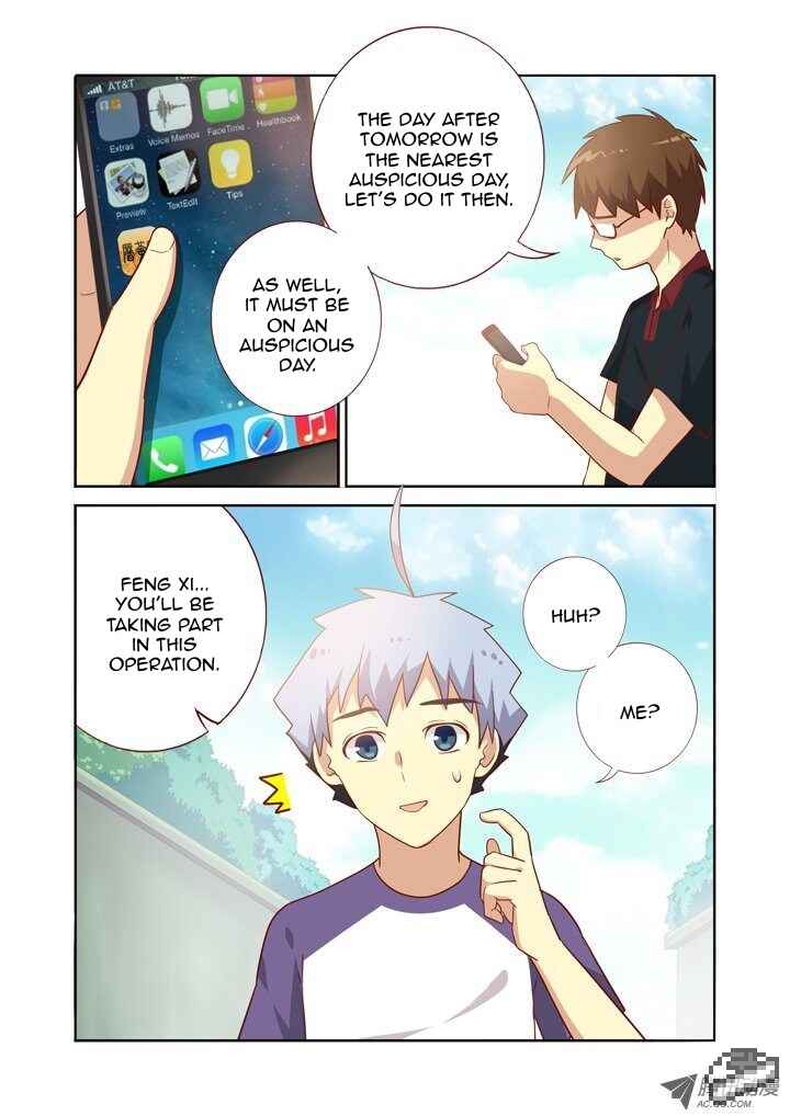 Chapter 81 - Page 7