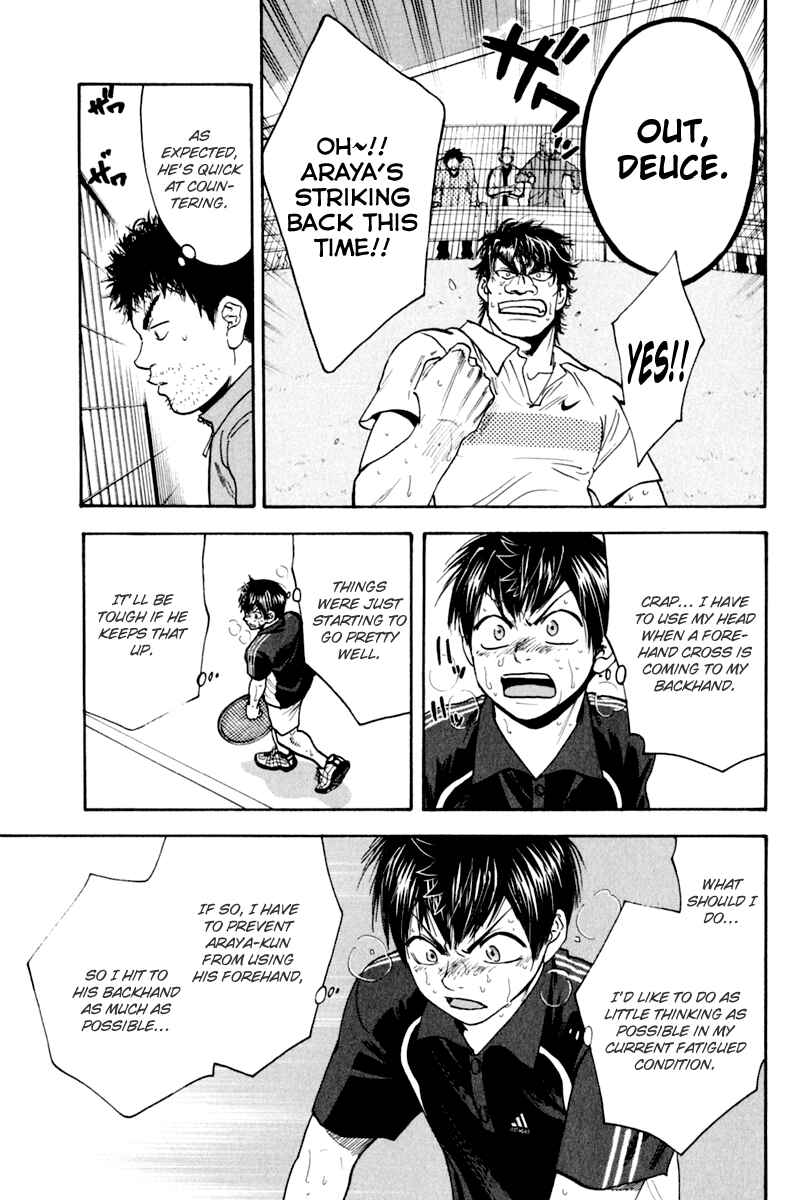 Chapter 128 - Page 11