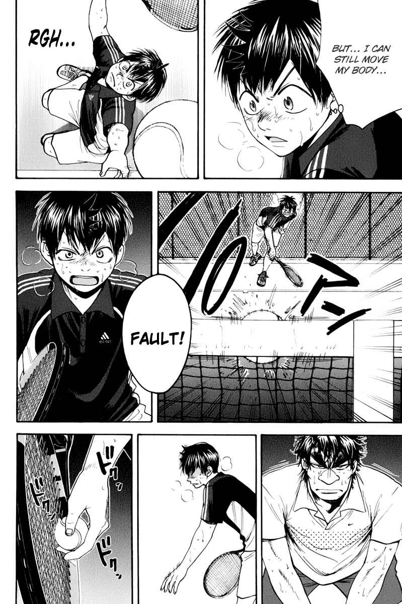 Chapter 128 - Page 16