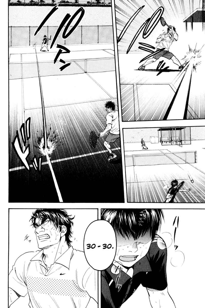 Chapter 128 - Page 2