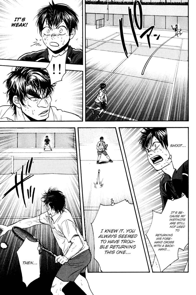 Chapter 128 - Page 9