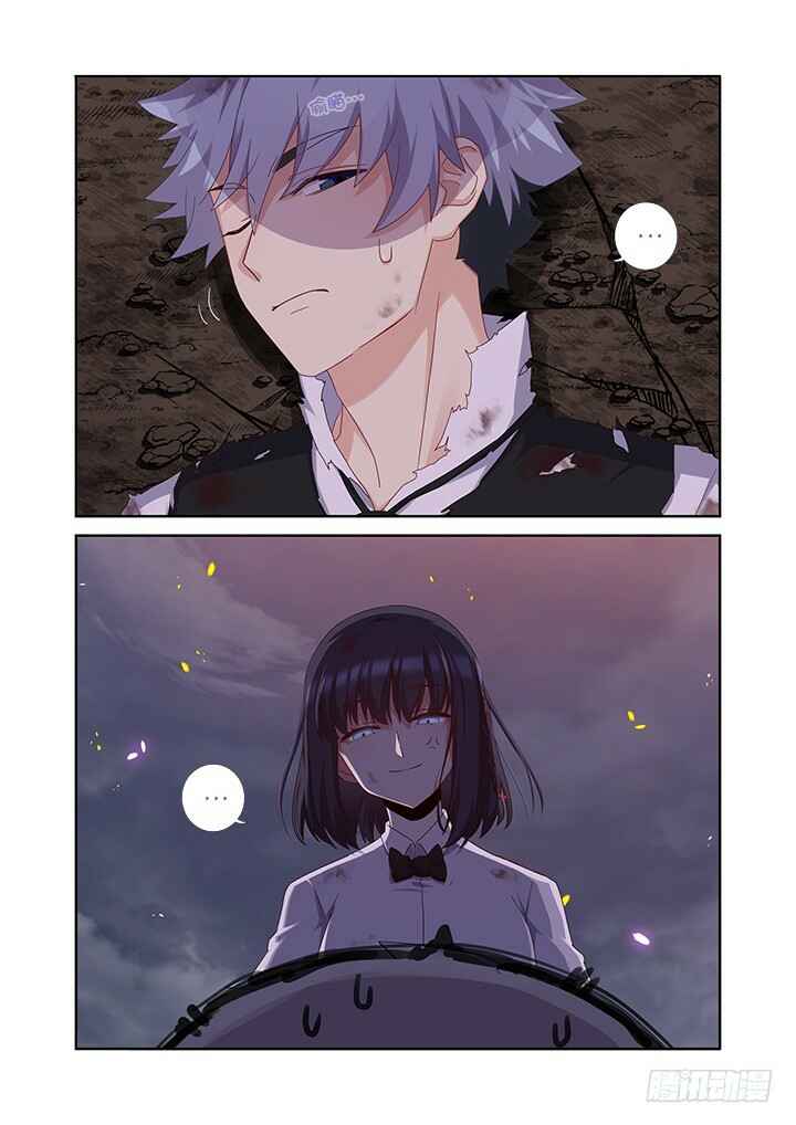 Chapter 449 - Page 2