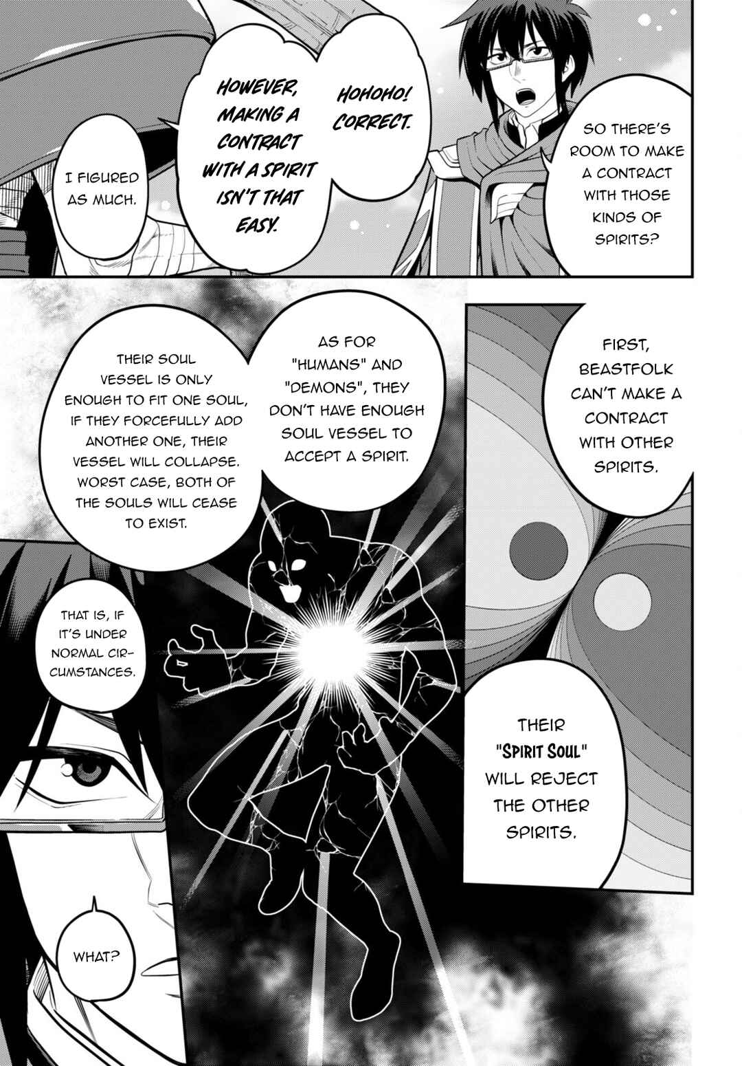 Chapter 104 - Page 14